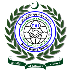 tehreekakhwateislamipakistan (TAI)